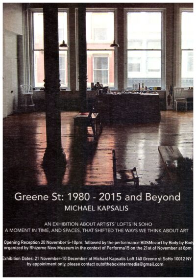 Greene St 1980-2015 and Beyond Exhibition -